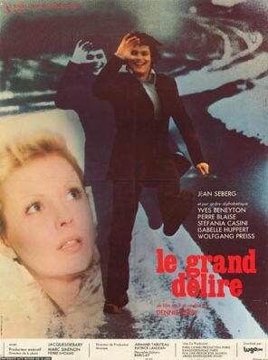 Обложка (Постер) Большой экстаз / Le grand délire (1975) SATRip Обложка (Постер) Большой экстаз / Le grand délire (1975) SATRip