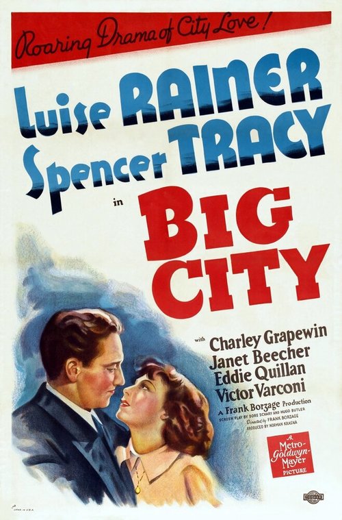 Обложка (Постер) Большой город / Big City (1937) SATRip Обложка (Постер) Большой город / Big City (1937) SATRip