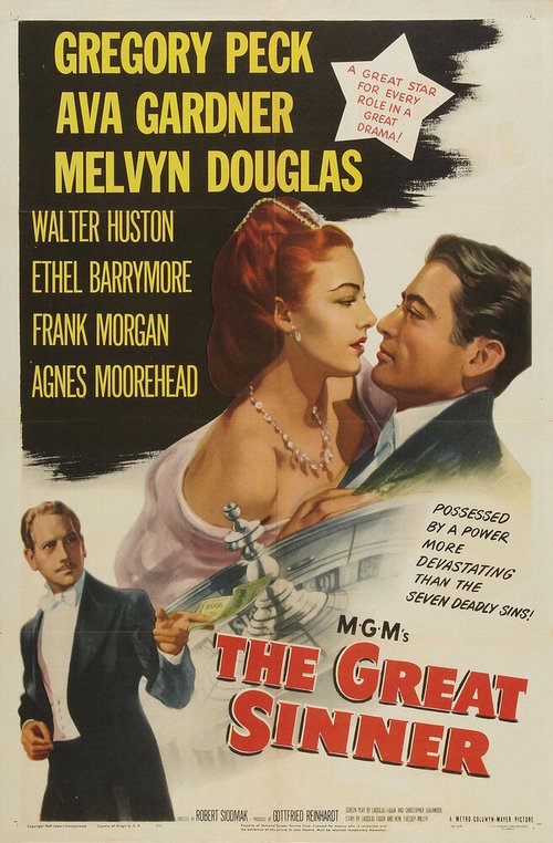 Обложка (Постер) Большой грешник / The Great Sinner (1949) SATRip Обложка (Постер) Большой грешник / The Great Sinner (1949) SATRip