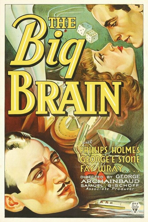 Обложка (Постер) Большой мозг / The Big Brain (1933) SATRip