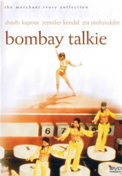 Обложка (Постер) Бомбейское кино / Bombay Talkie (1970) SATRip Обложка (Постер) Бомбейское кино / Bombay Talkie (1970) SATRip