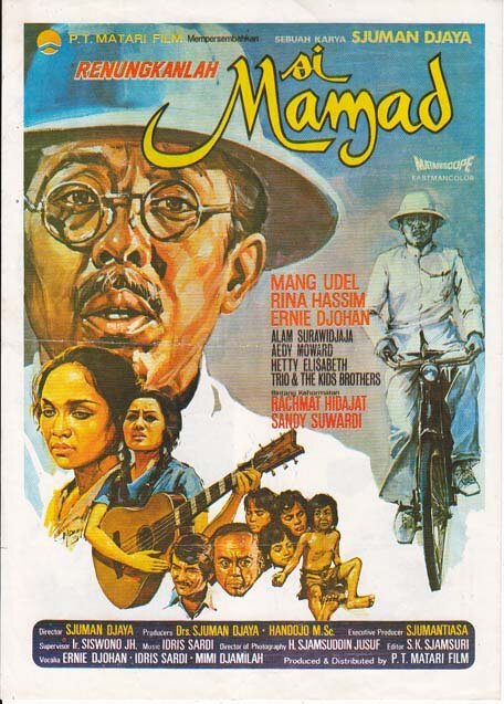 Обложка (Постер) Бомбоубежище / Si Mamad (1973) SATRip Обложка (Постер) Бомбоубежище / Si Mamad (1973) SATRip