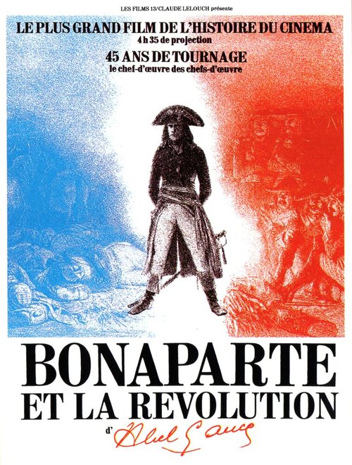 Обложка (Постер) Бонапарт и революция / Bonaparte et la révolution (1972) SATRip