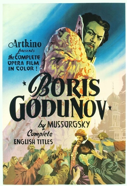 Обложка (Постер) Борис Годунов (1954) SATRip Обложка (Постер) Борис Годунов (1954) SATRip