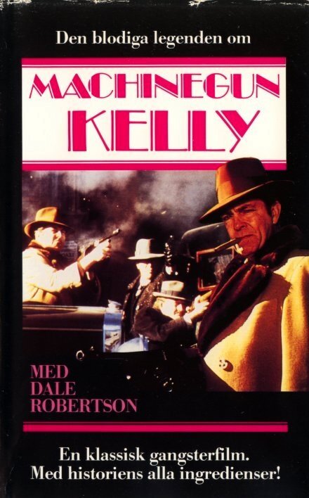 Обложка (Постер) Бойня в Канзас-Сити / The Kansas City Massacre (1975) SATRip Обложка (Постер) Бойня в Канзас-Сити / The Kansas City Massacre (1975) SATRip