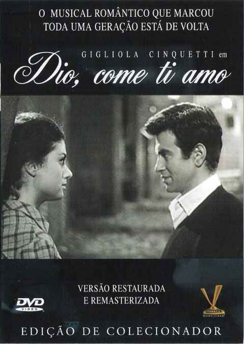 Обложка (Постер) Боже, как я тебя люблю! / Dio, come ti amo! (1966) SATRip Обложка (Постер) Боже, как я тебя люблю! / Dio, come ti amo! (1966) SATRip