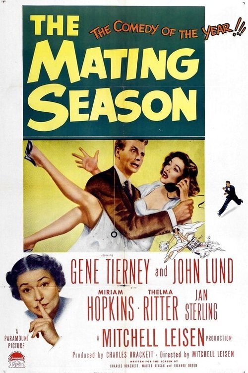 Обложка (Постер) Брачный сезон / The Mating Season (1951) SATRip