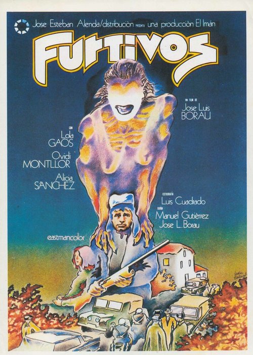 Обложка (Постер) Браконьеры / Furtivos (1975) SATRip Обложка (Постер) Браконьеры / Furtivos (1975) SATRip
