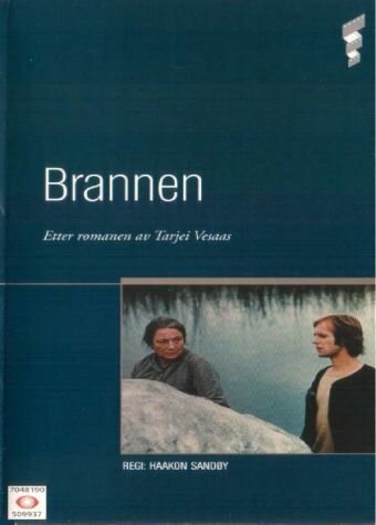 Обложка (Постер) Brannen (1973) SATRip Обложка (Постер) Brannen (1973) SATRip
