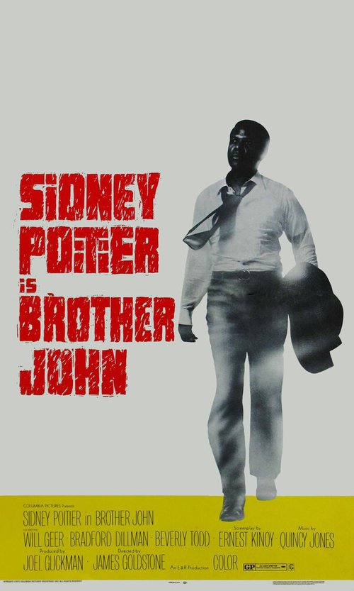 Обложка (Постер) Брат Джон / Brother John (1971) SATRip Обложка (Постер) Брат Джон / Brother John (1971) SATRip