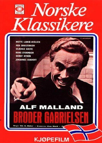 Обложка (Постер) Брат Габриэльсен / Broder Gabrielsen (1966) SATRip Обложка (Постер) Брат Габриэльсен / Broder Gabrielsen (1966) SATRip