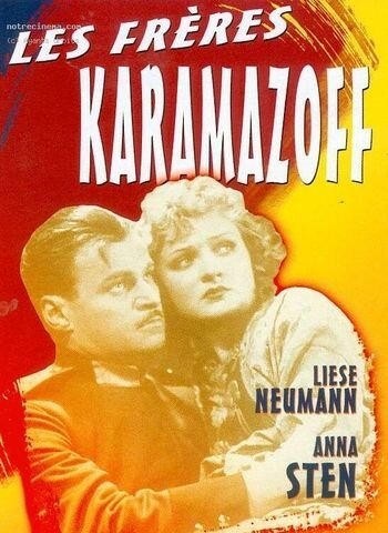 Обложка (Постер) Братья Карамазовы / Les frères Karamazoff (1931) SATRip