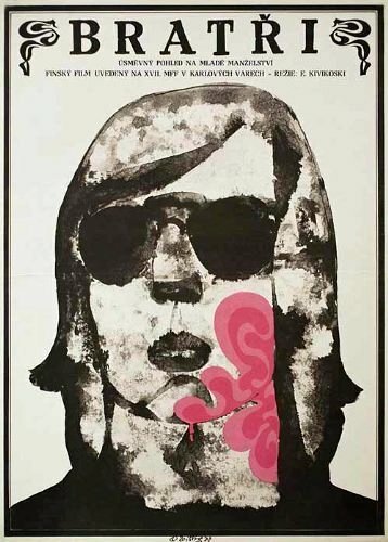 Обложка (Постер) Братья / Kesyttömät veljekset (1969) SATRip Обложка (Постер) Братья / Kesyttömät veljekset (1969) SATRip