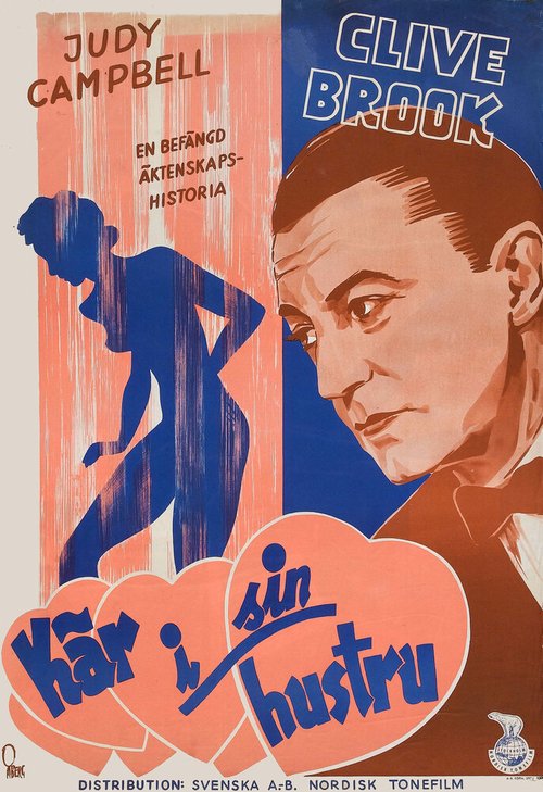 Обложка (Постер) Breach of Promise (1942) SATRip Обложка (Постер) Breach of Promise (1942) SATRip