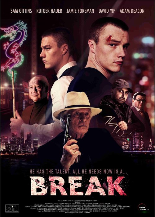 Обложка (Постер) Break (2020) HDRip Обложка (Постер) Break (2020) HDRip