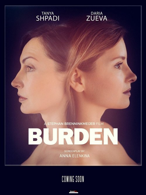 Обложка (Постер) Бремя / Burden (2022) 