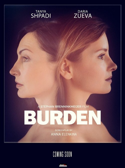 Обложка (Постер) Бремя / Burden (2022) Обложка (Постер) Бремя / Burden (2022)