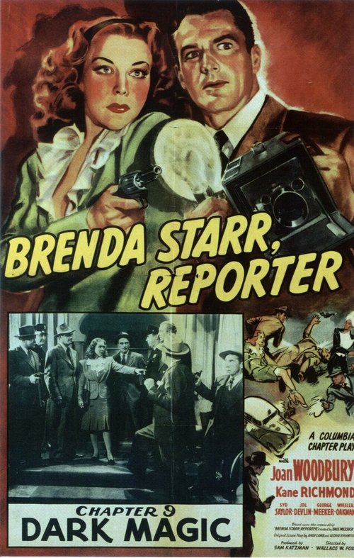 Обложка (Постер) Brenda Starr, Reporter (1945) SATRip Обложка (Постер) Brenda Starr, Reporter (1945) SATRip