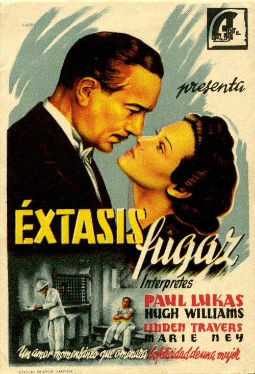 Обложка (Постер) Brief Ecstasy (1937) SATRip Обложка (Постер) Brief Ecstasy (1937) SATRip