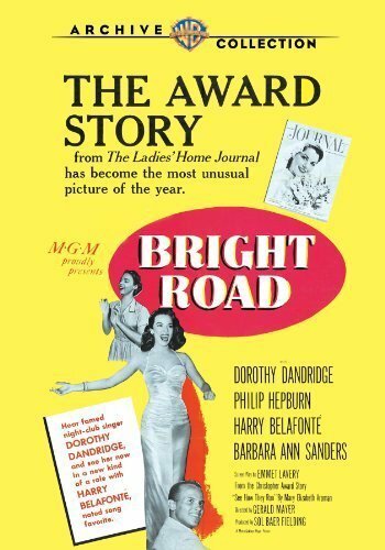 Обложка (Постер) Bright Road (1953) SATRip Обложка (Постер) Bright Road (1953) SATRip