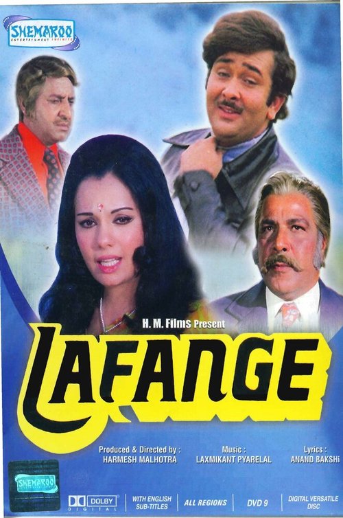 Обложка (Постер) Бриллиантовое ожерелье / Lafange (1975) SATRip Обложка (Постер) Бриллиантовое ожерелье / Lafange (1975) SATRip