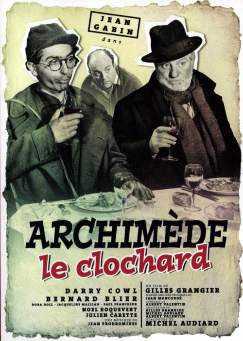 Обложка (Постер) Бродяга Архимед / Archimède, le clochard (1959) SATRip Обложка (Постер) Бродяга Архимед / Archimède, le clochard (1959) SATRip