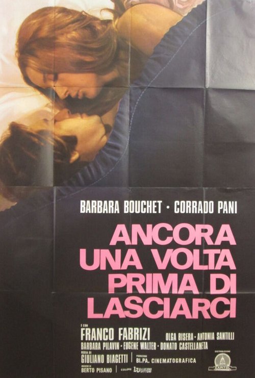 Обложка (Постер) Брось якорь перед новым поворотом / Ancora una volta prima di lasciarci (1973) SATRip Обложка (Постер) Брось якорь перед новым поворотом / Ancora una volta prima di lasciarci (1973) SATRip