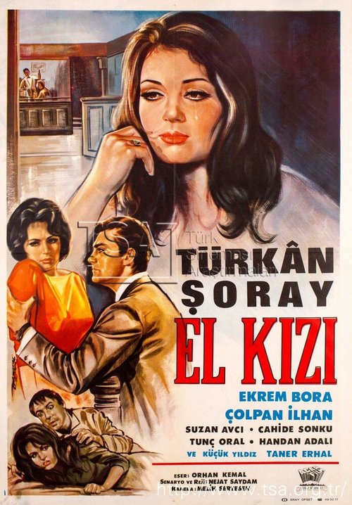 Обложка (Постер) Брошенная в бездну / El kizi (1966) Обложка (Постер) Брошенная в бездну / El kizi (1966)