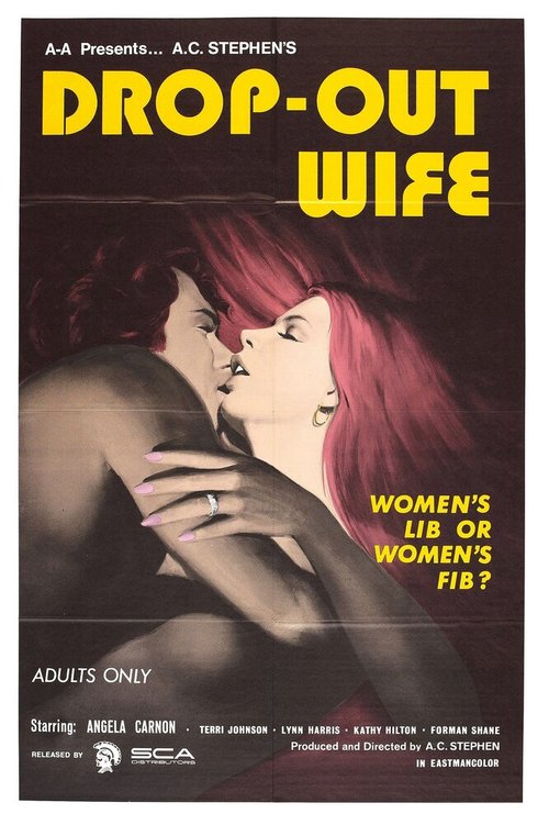 Обложка (Постер) Брошенная жена / Drop Out Wife (1972) SATRip Обложка (Постер) Брошенная жена / Drop Out Wife (1972) SATRip