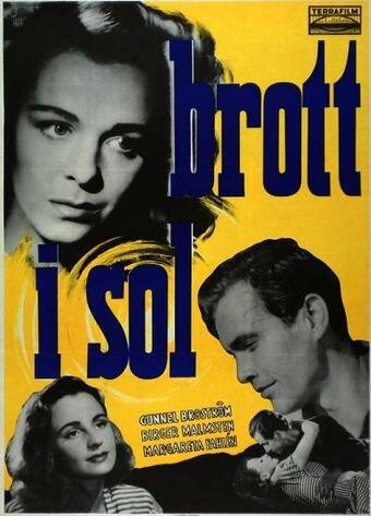 Обложка (Постер) Brott i sol (1947) SATRip Обложка (Постер) Brott i sol (1947) SATRip