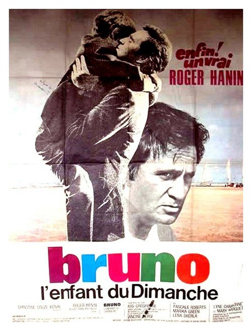 Обложка (Постер) Бруно, воскресный ребёнок / Bruno, l'enfant du dimanche (1969) SATRip Обложка (Постер) Бруно, воскресный ребёнок / Bruno, l'enfant du dimanche (1969) SATRip