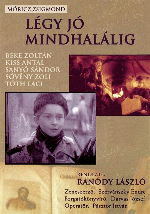Обложка (Постер) Будь здоров до самой смерти / Légy jó mindhalálig (1960) SATRip