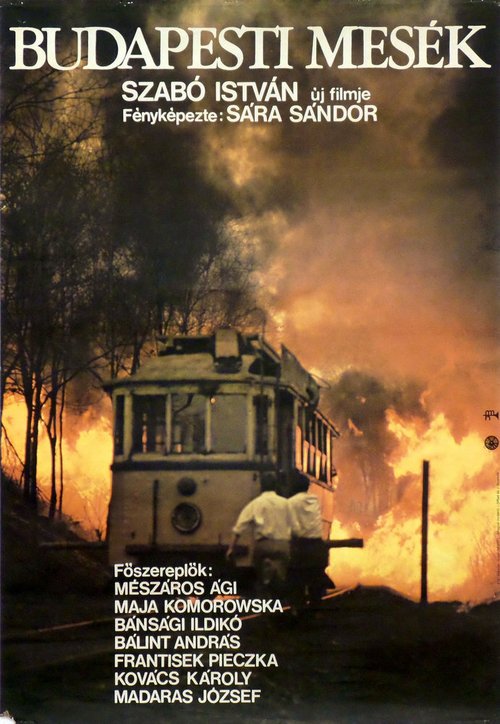 Обложка (Постер) Будапештские сказки / Budapesti mesék (1976) SATRip Обложка (Постер) Будапештские сказки / Budapesti mesék (1976) SATRip