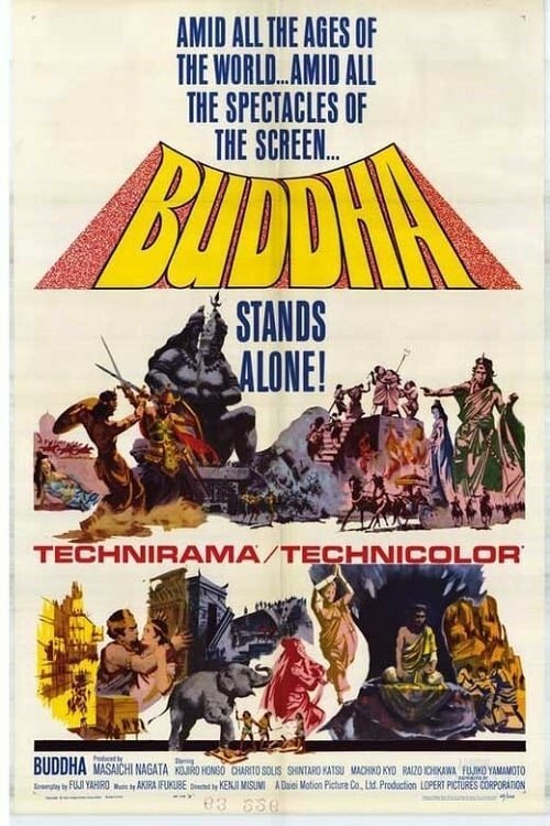 Обложка (Постер) Будда / Shaka (1961) SATRip Обложка (Постер) Будда / Shaka (1961) SATRip