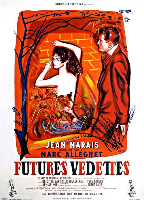 Обложка (Постер) Будущие звезды / Futures vedettes (1955) SATRip Обложка (Постер) Будущие звезды / Futures vedettes (1955) SATRip