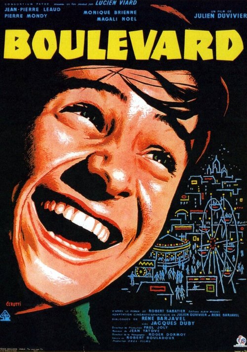 Обложка (Постер) Бульвар / Boulevard (1960) SATRip