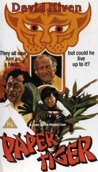 Обложка (Постер) Бумажный тигр / Paper Tiger (1975) SATRip Обложка (Постер) Бумажный тигр / Paper Tiger (1975) SATRip