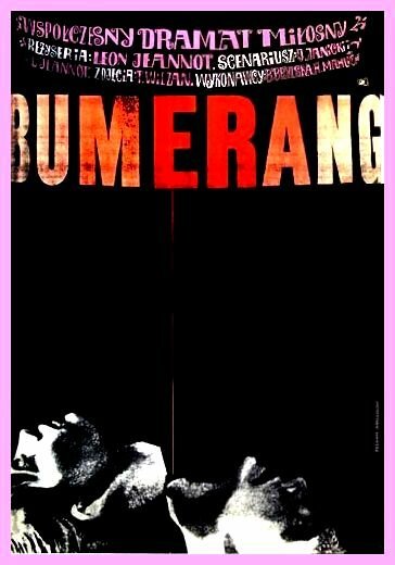 Обложка (Постер) Бумеранг / Bumerang (1966) SATRip