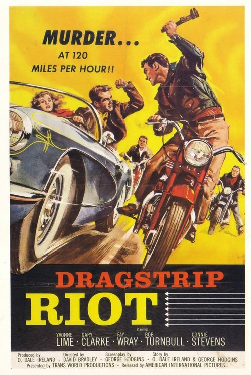 Обложка (Постер) Бунт / Dragstrip Riot (1958) SATRip Обложка (Постер) Бунт / Dragstrip Riot (1958) SATRip