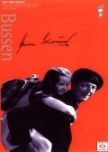 Обложка (Постер) Bussen (1961) SATRip Обложка (Постер) Bussen (1961) SATRip