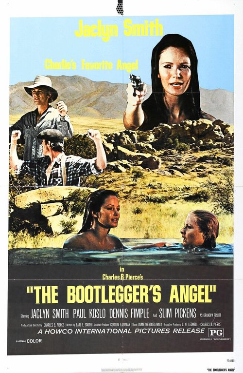 Обложка (Постер) Бутлеггеры / Bootleggers (1974) SATRip Обложка (Постер) Бутлеггеры / Bootleggers (1974) SATRip