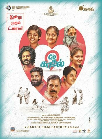 Обложка (Постер) C/O Kaadhal (2021) HDRip Обложка (Постер) C/O Kaadhal (2021) HDRip