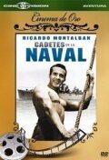 Обложка (Постер) Cadetes de la naval (1945) SATRip Обложка (Постер) Cadetes de la naval (1945) SATRip