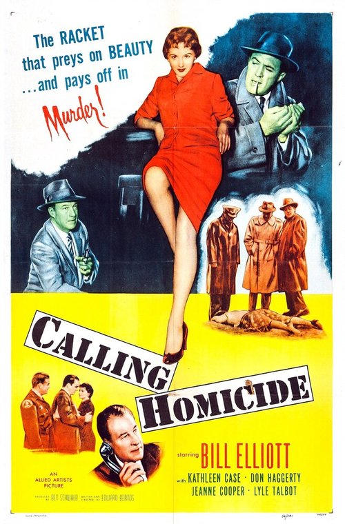 Обложка (Постер) Calling Homicide (1956) SATRip Обложка (Постер) Calling Homicide (1956) SATRip