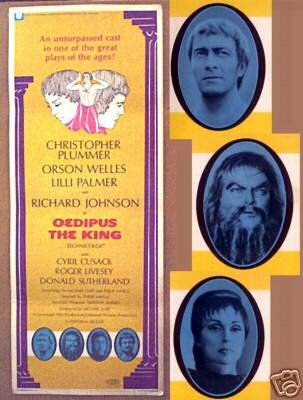 Обложка (Постер) Царь Эдип / Oedipus the King (1968) SATRip Обложка (Постер) Царь Эдип / Oedipus the King (1968) SATRip