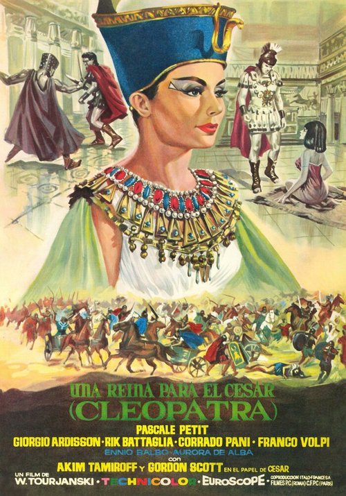 Обложка (Постер) Царица для Цезаря / Una regina per Cesare (1962) SATRip Обложка (Постер) Царица для Цезаря / Una regina per Cesare (1962) SATRip