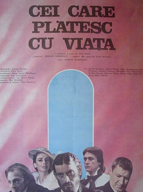 Обложка Cei care platesc cu viata (1989) 