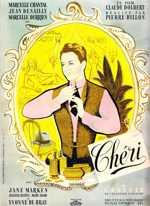 Обложка (Постер) Chéri (1950) SATRip Обложка (Постер) Chéri (1950) SATRip