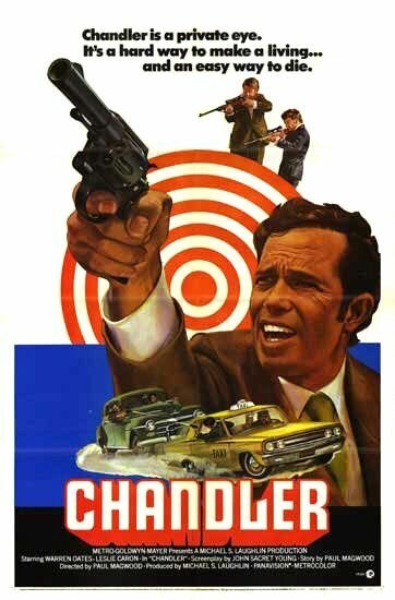 Обложка (Постер) Чандлер / Chandler (1971) SATRip Обложка (Постер) Чандлер / Chandler (1971) SATRip