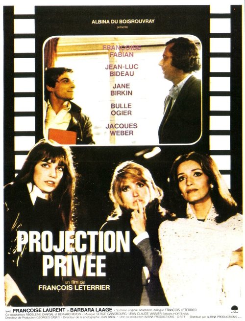 Обложка (Постер) Частный показ / Projection privée (1973) SATRip Обложка (Постер) Частный показ / Projection privée (1973) SATRip